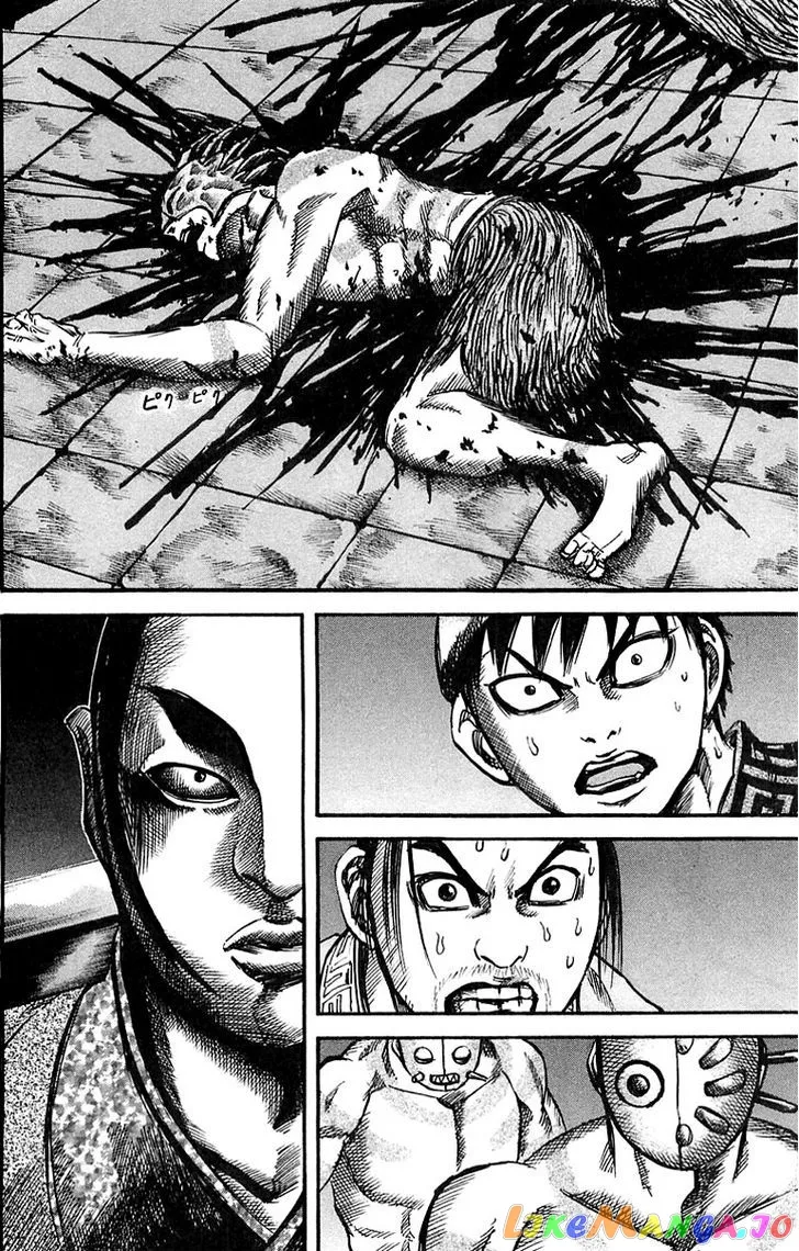 Read Kingdom  Manga chapter 33 image 1 on Lezhin