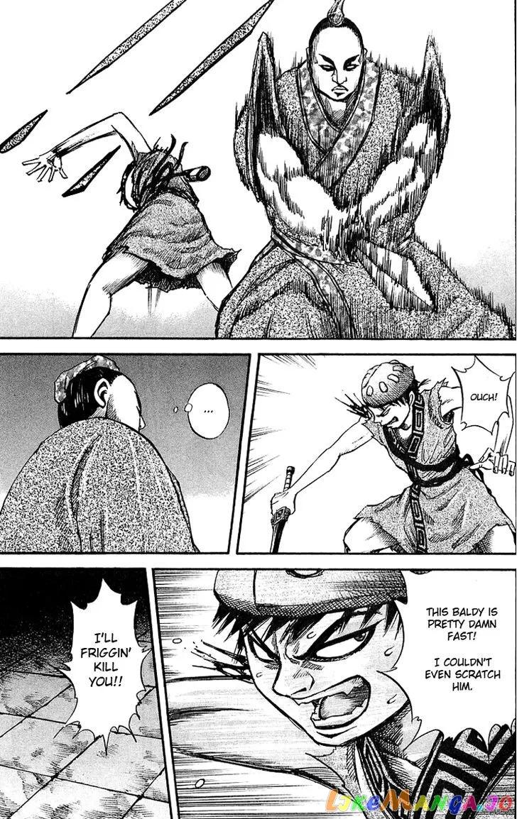Read Kingdom  Manga chapter 33 image 10 on Lezhin