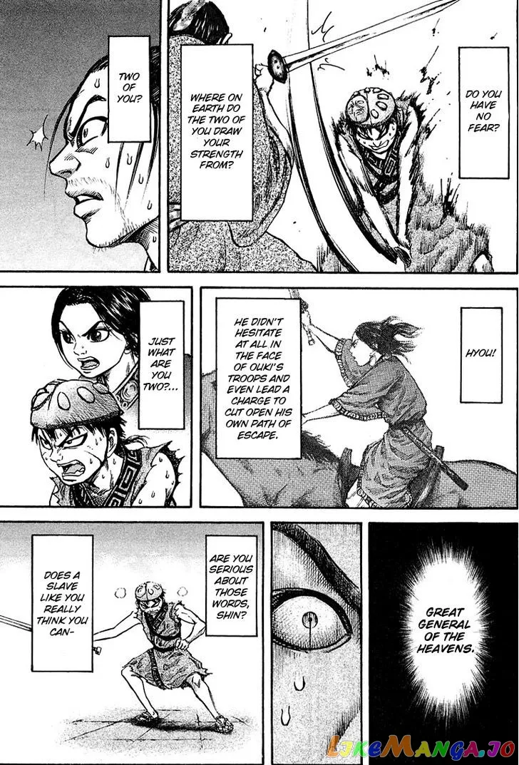 Read Kingdom  Manga chapter 33 image 12 on Lezhin
