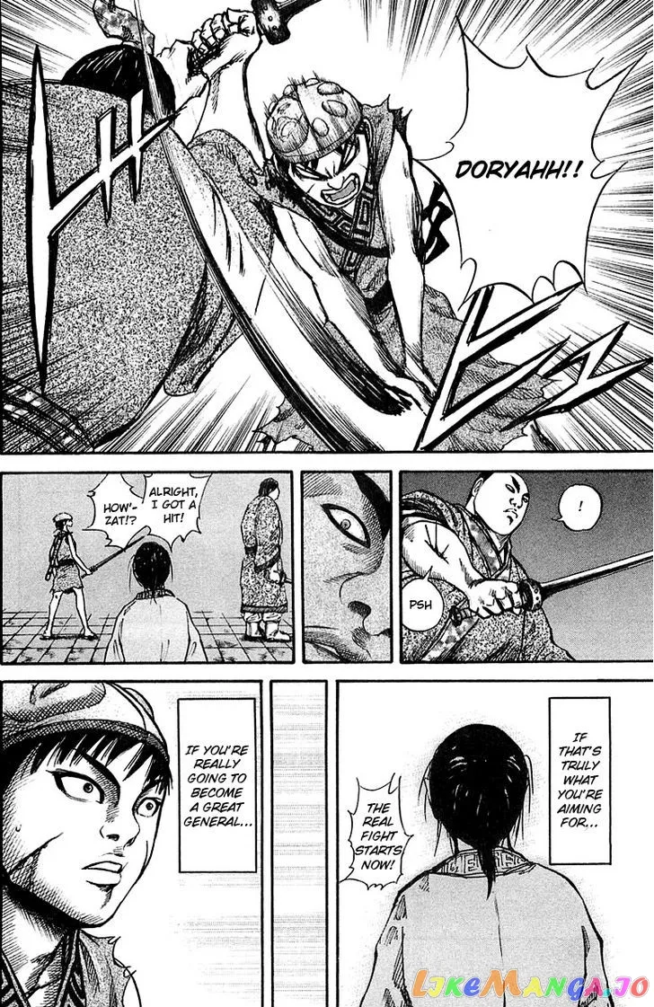Read Kingdom  Manga chapter 33 image 13 on Lezhin