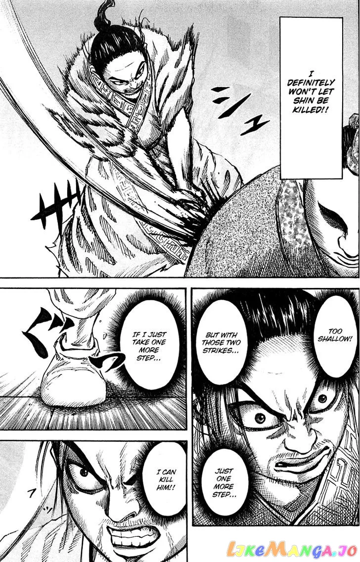 Read Kingdom  Manga chapter 33 image 16 on Lezhin