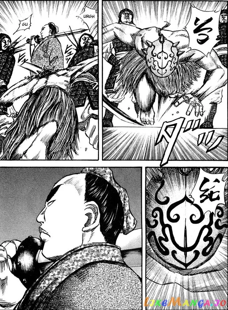 Read Kingdom  Manga chapter 33 image 2 on Lezhin