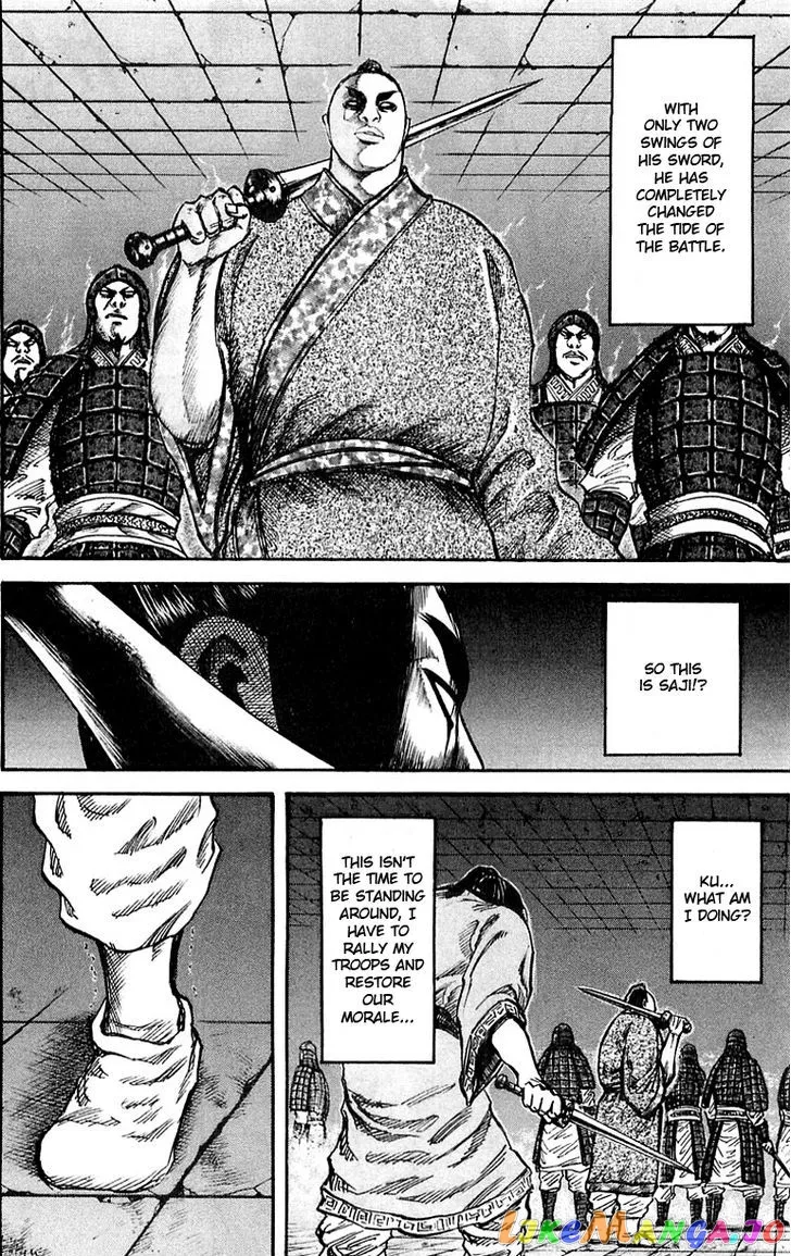 Read Kingdom  Manga chapter 33 image 5 on Lezhin