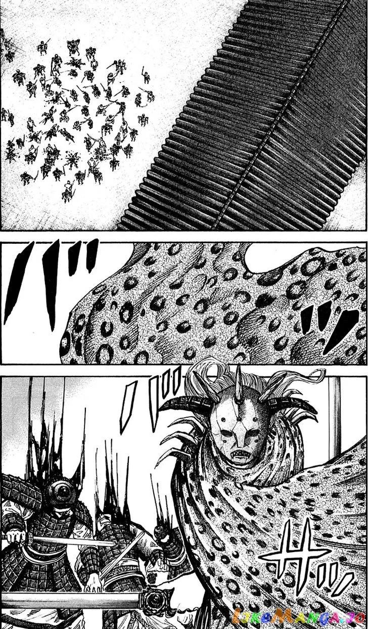 Read Kingdom  Manga chapter 33 image 7 on Lezhin