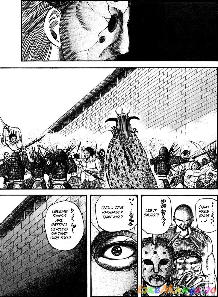 Read Kingdom  Manga chapter 33 image 8 on Lezhin