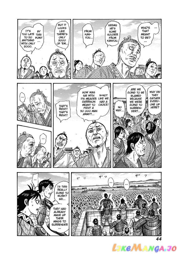 Read Kingdom  Manga chapter 330 image 1 on Lezhin