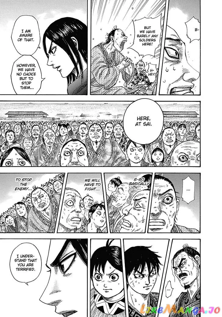 Read Kingdom  Manga chapter 330 image 10 on Lezhin