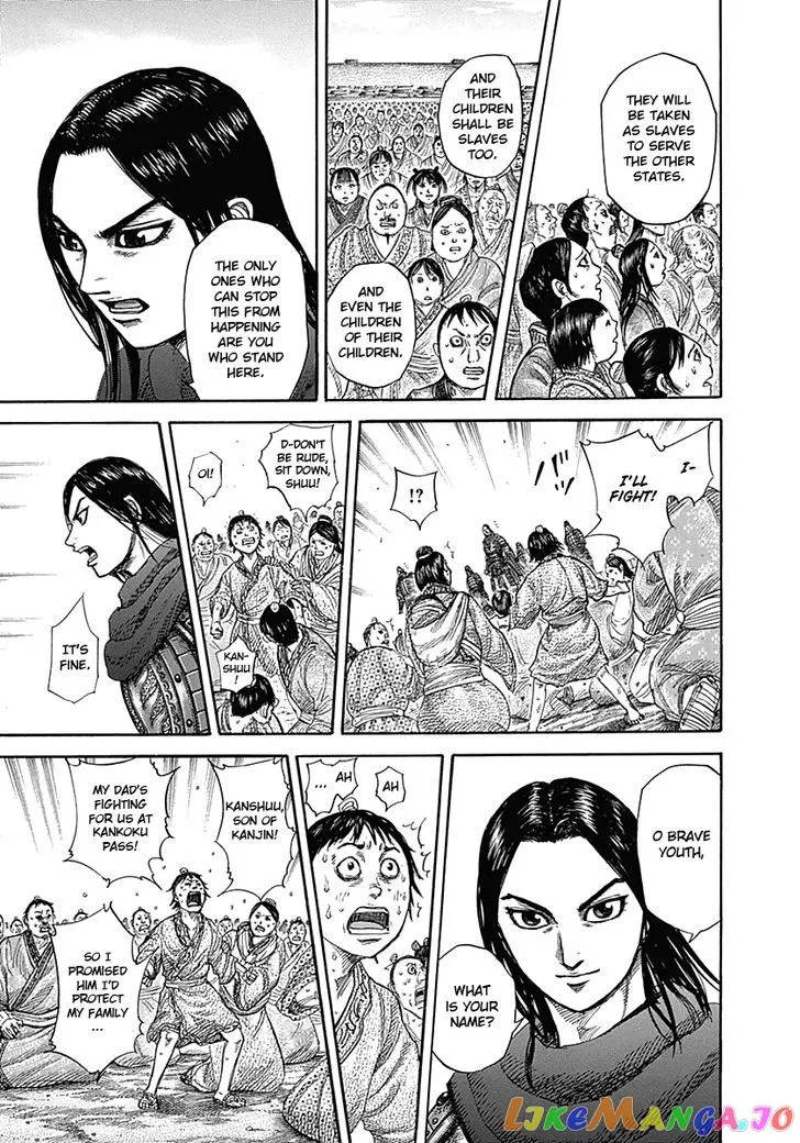 Read Kingdom  Manga chapter 330 image 12 on Lezhin
