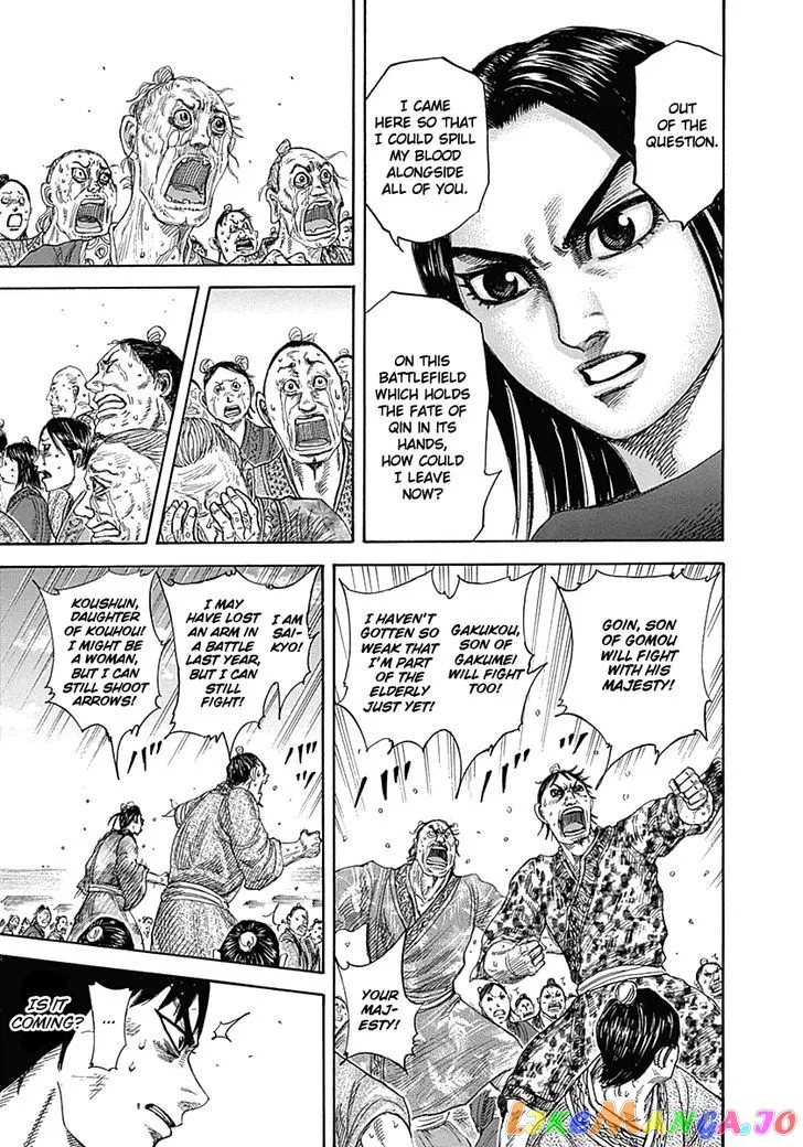 Read Kingdom  Manga chapter 330 image 14 on Lezhin