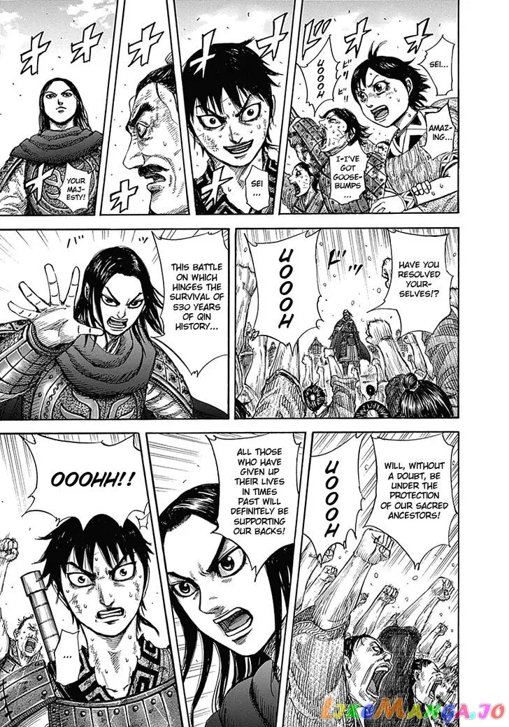 Read Kingdom  Manga chapter 330 image 16 on Lezhin
