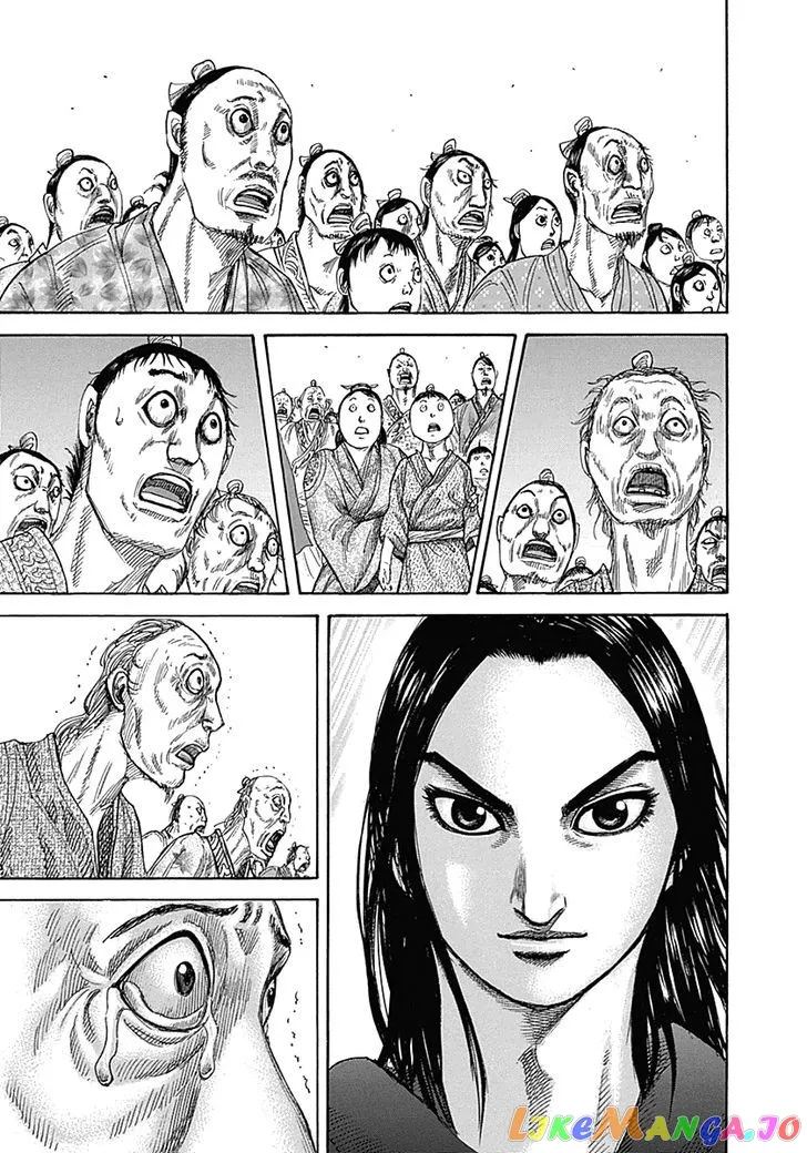 Read Kingdom  Manga chapter 330 image 4 on Lezhin