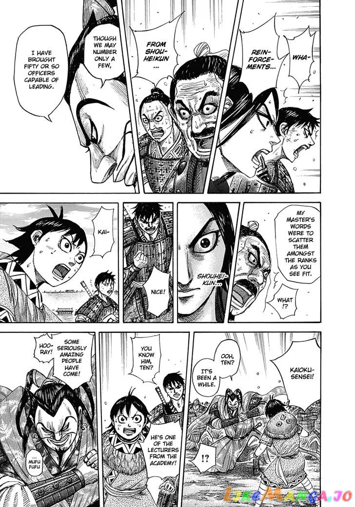 Read Kingdom  Manga chapter 331 image 10 on Lezhin