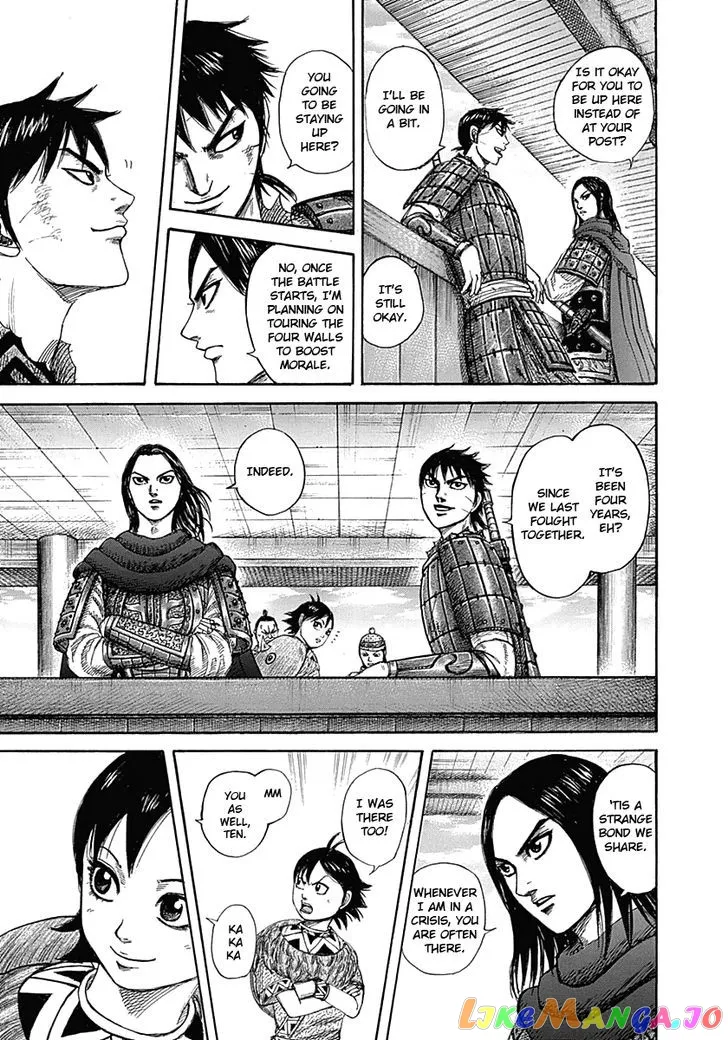 Read Kingdom  Manga chapter 331 image 14 on Lezhin