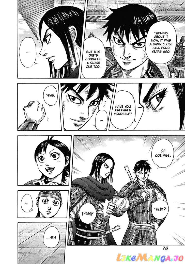 Read Kingdom  Manga chapter 331 image 15 on Lezhin