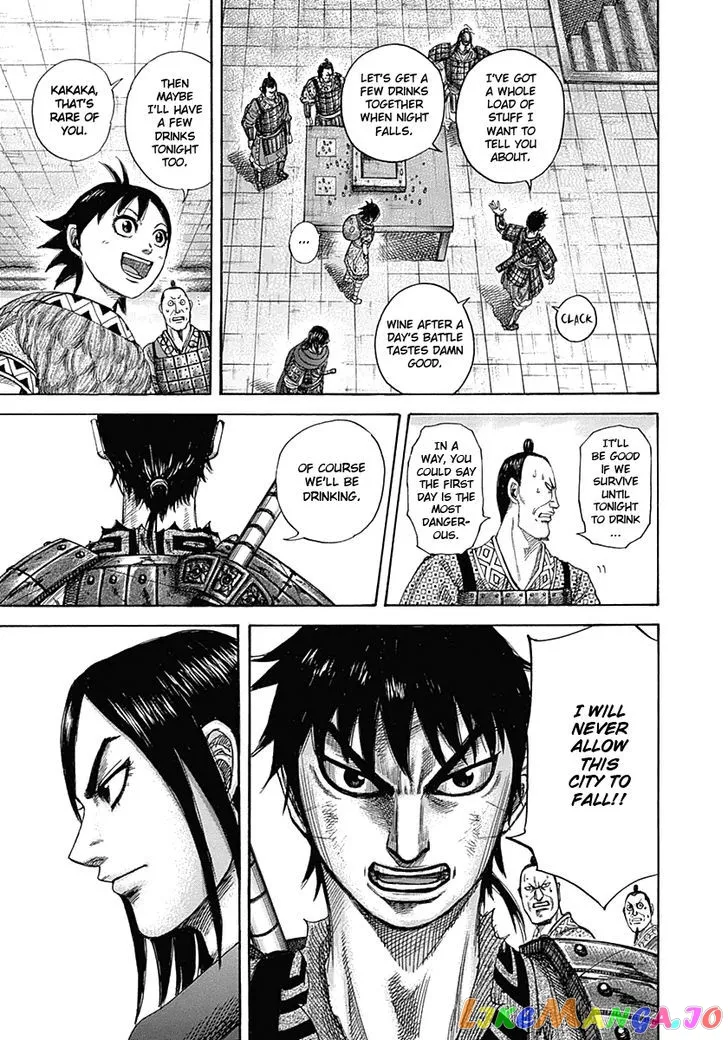 Read Kingdom  Manga chapter 331 image 16 on Lezhin