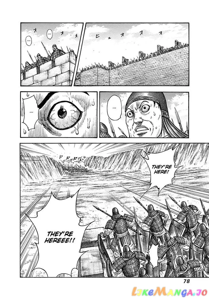 Read Kingdom  Manga chapter 331 image 17 on Lezhin