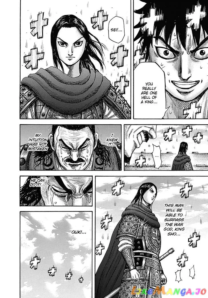 Read Kingdom  Manga chapter 331 image 3 on Lezhin