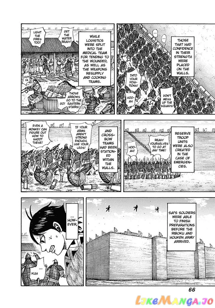 Read Kingdom  Manga chapter 331 image 5 on Lezhin