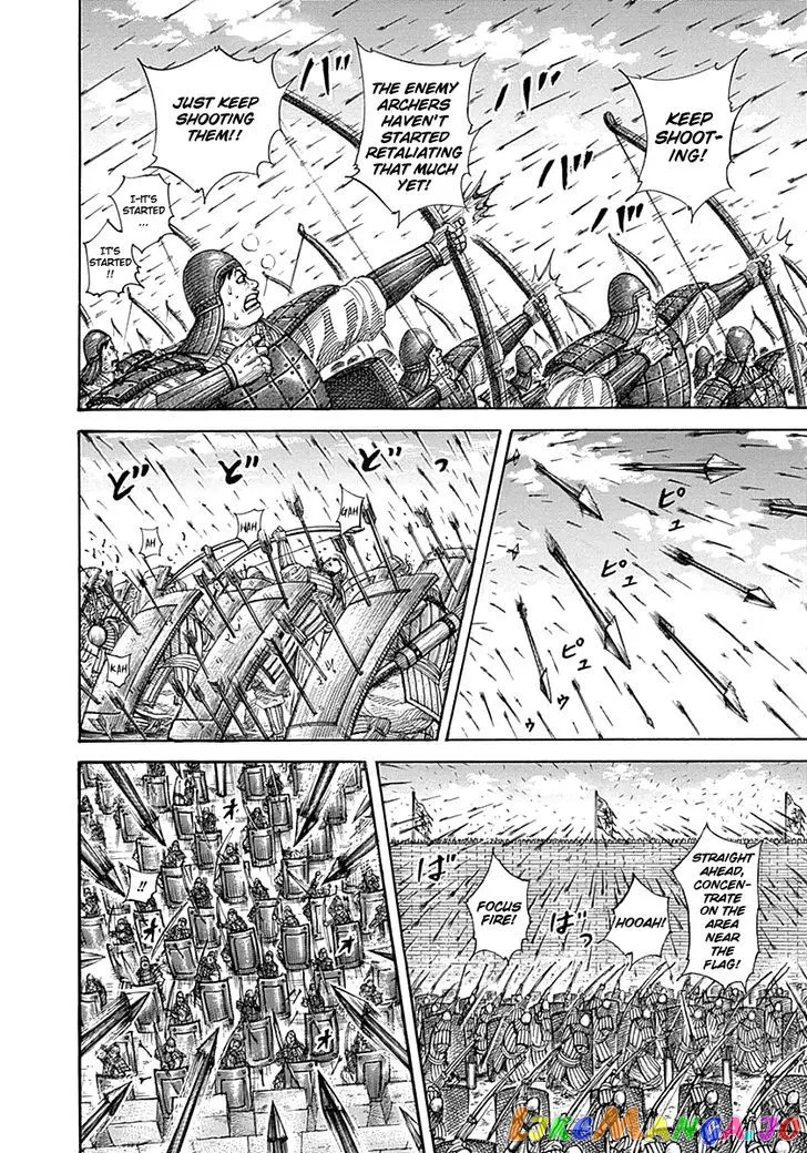 Read Kingdom  Manga chapter 332 image 13 on Lezhin