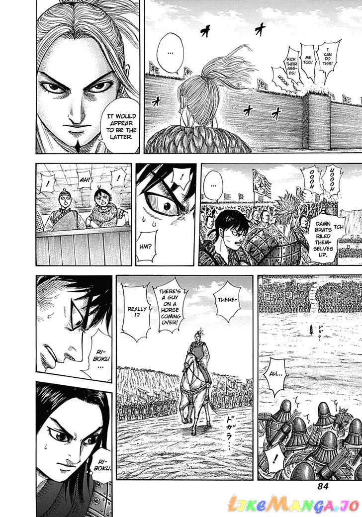 Read Kingdom  Manga chapter 332 image 2 on Lezhin