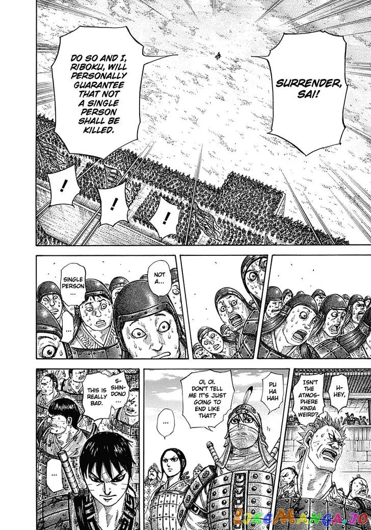 Read Kingdom  Manga chapter 332 image 6 on Lezhin