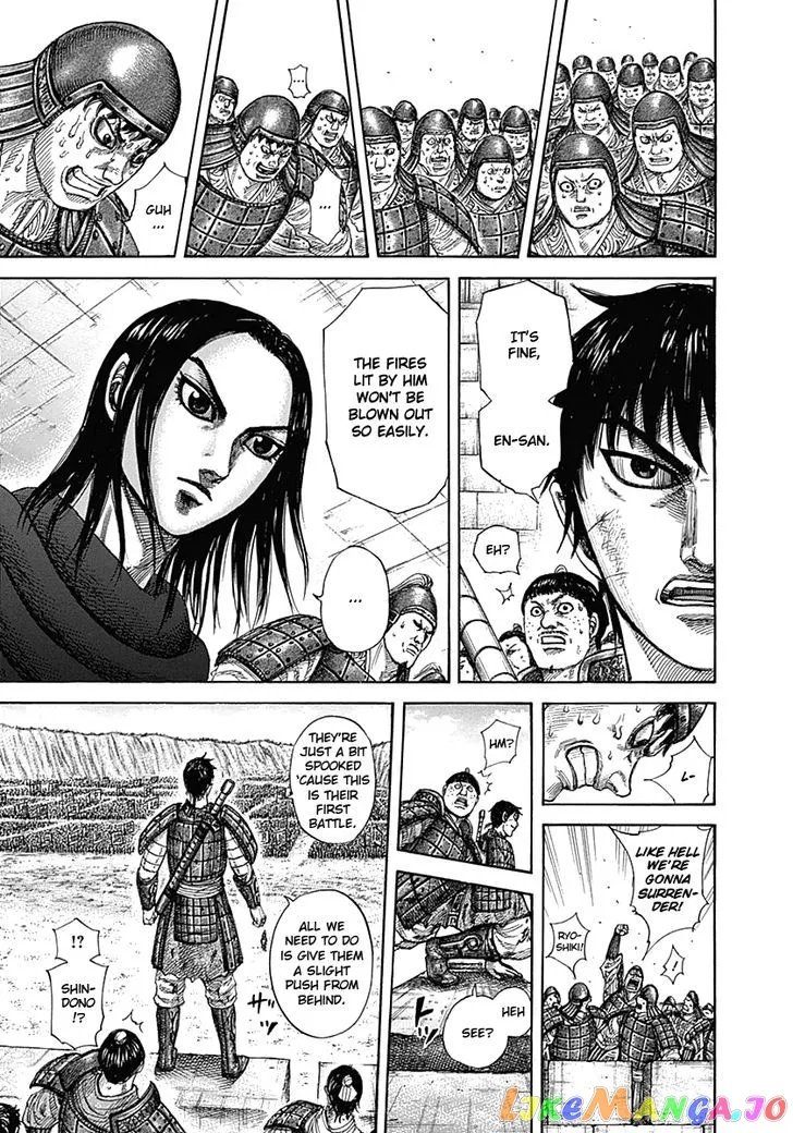 Read Kingdom  Manga chapter 332 image 7 on Lezhin