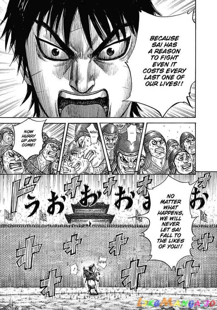 Read Kingdom  Manga chapter 332 image 9 on Lezhin