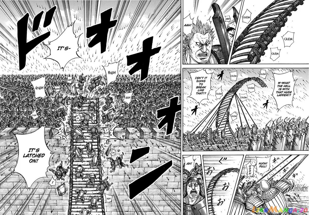 Read Kingdom  Manga chapter 333 image 1 on Lezhin