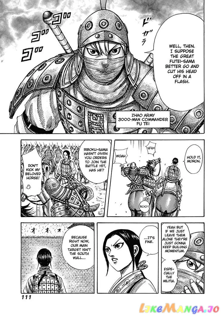 Read Kingdom  Manga chapter 333 image 10 on Lezhin