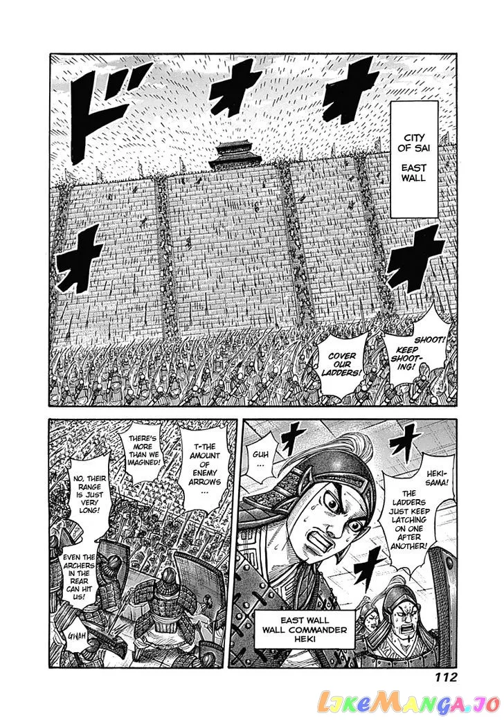 Read Kingdom  Manga chapter 333 image 11 on Lezhin