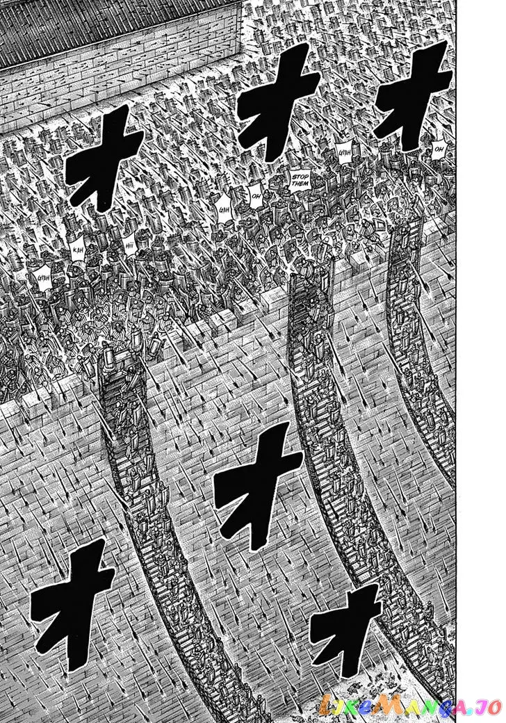 Read Kingdom  Manga chapter 333 image 14 on Lezhin