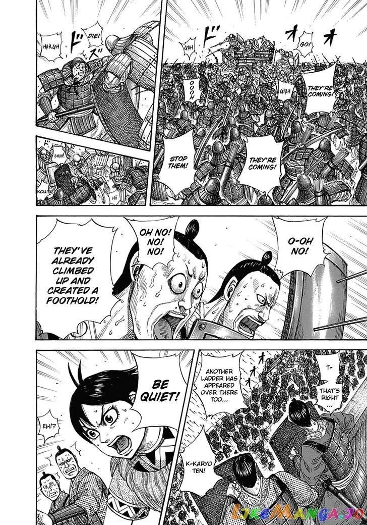 Read Kingdom  Manga chapter 333 image 2 on Lezhin