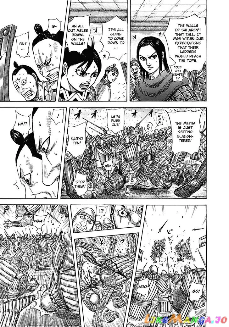 Read Kingdom  Manga chapter 333 image 3 on Lezhin