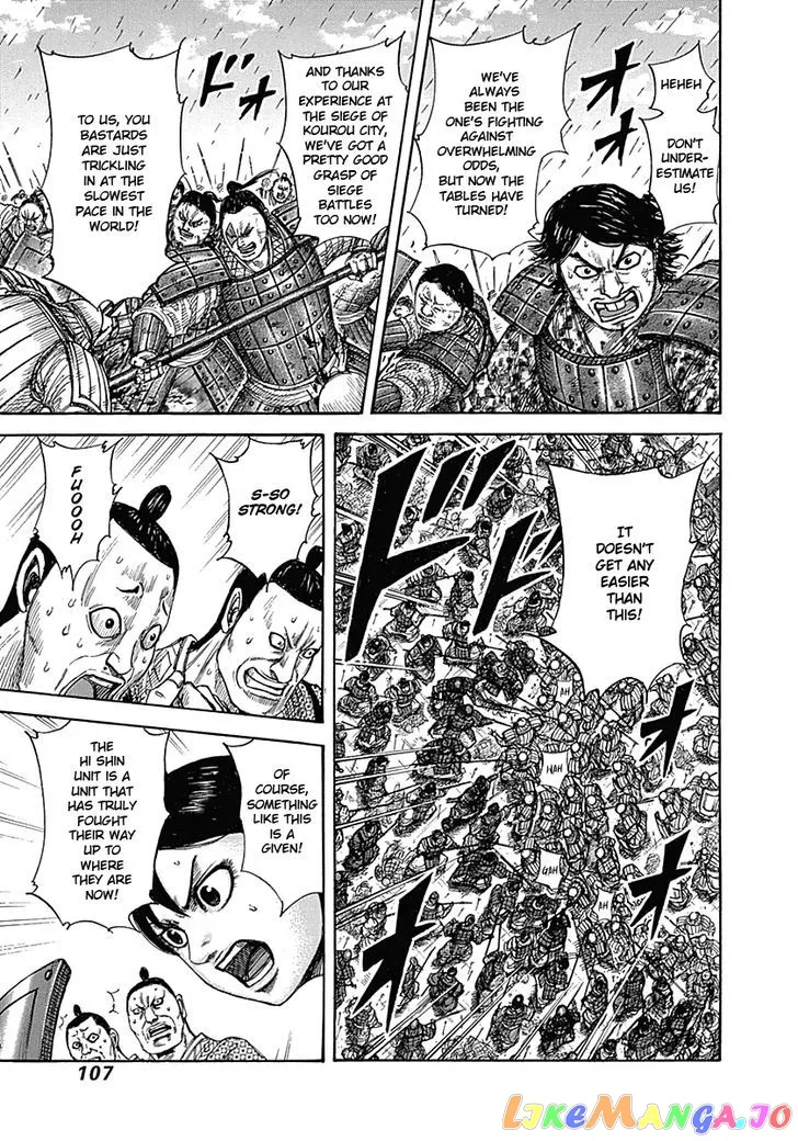 Read Kingdom  Manga chapter 333 image 6 on Lezhin