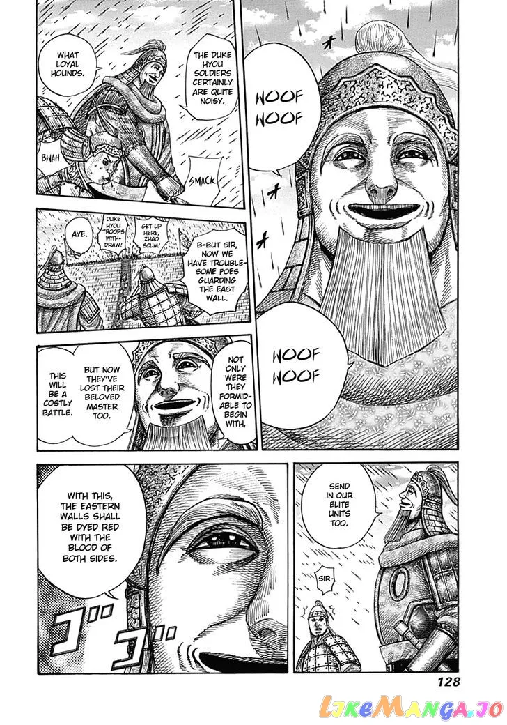 Read Kingdom  Manga chapter 334 image 10 on Lezhin