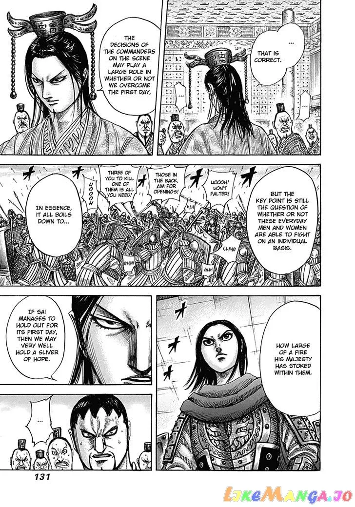 Read Kingdom  Manga chapter 334 image 13 on Lezhin
