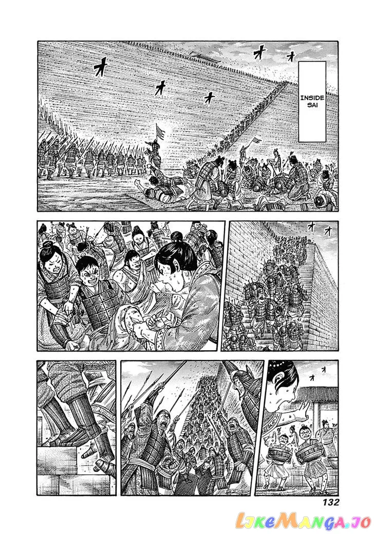 Read Kingdom  Manga chapter 334 image 14 on Lezhin