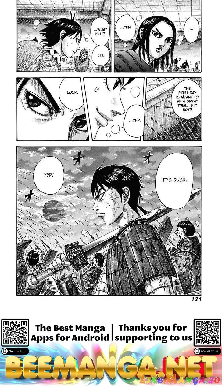 Read Kingdom  Manga chapter 334 image 16 on Lezhin