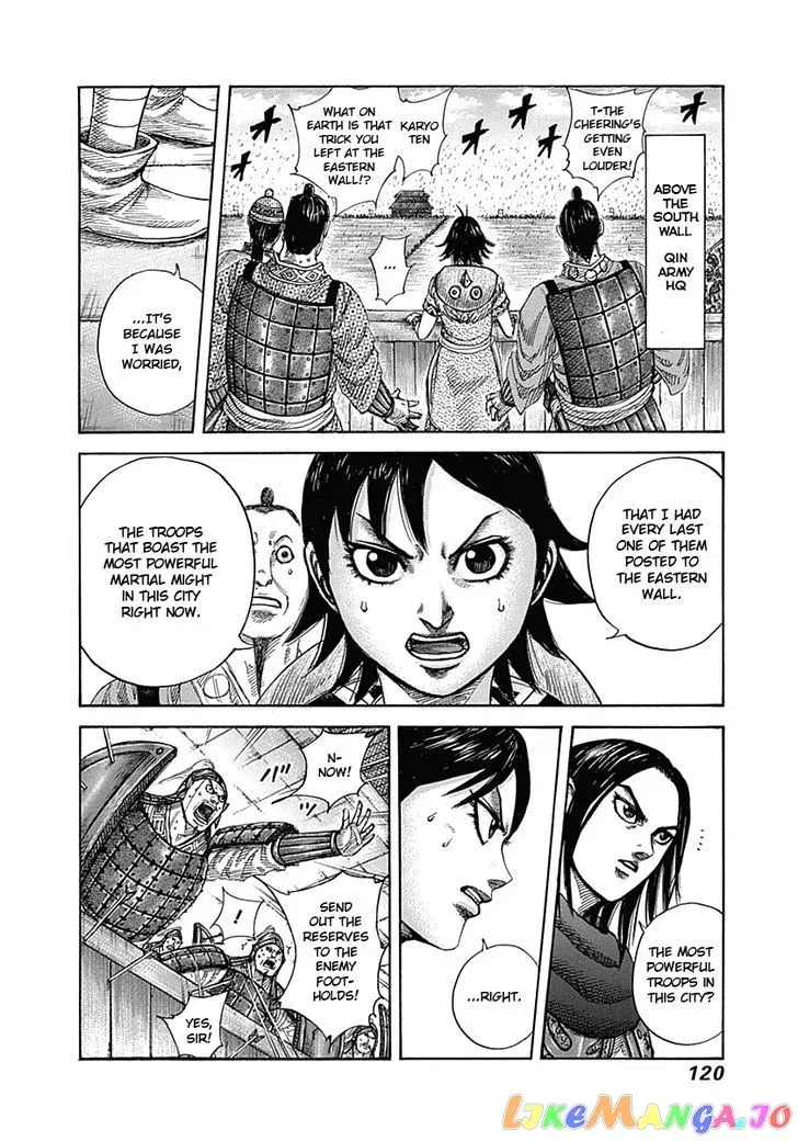 Read Kingdom  Manga chapter 334 image 3 on Lezhin
