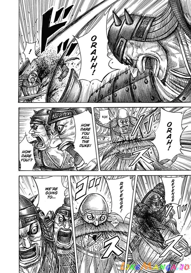 Read Kingdom  Manga chapter 334 image 6 on Lezhin