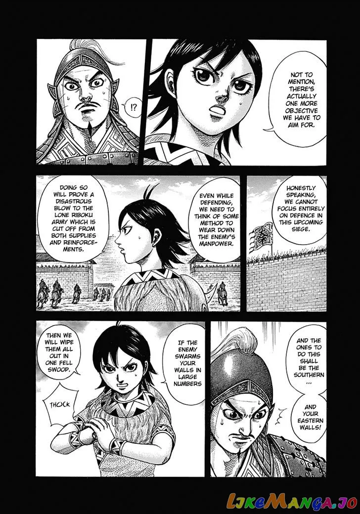 Read Kingdom  Manga chapter 334 image 8 on Lezhin