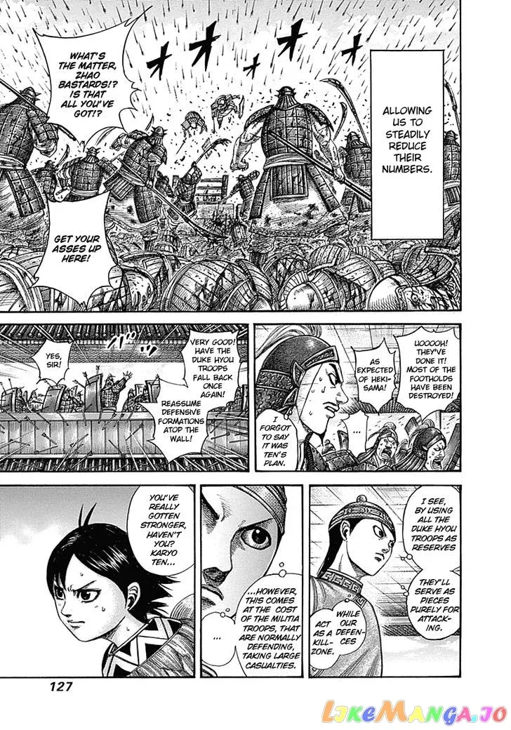 Read Kingdom  Manga chapter 334 image 9 on Lezhin