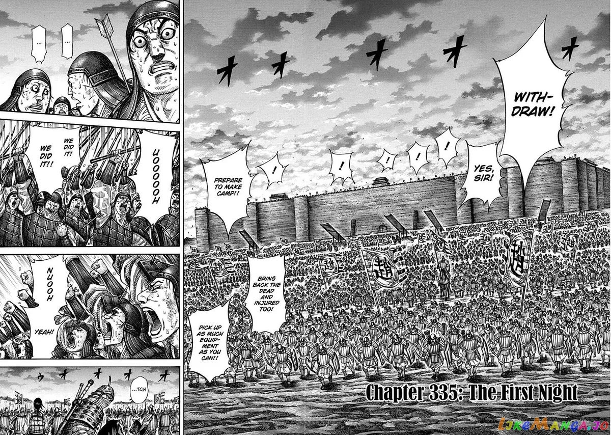 Read Kingdom  Manga chapter 335 image 1 on Lezhin