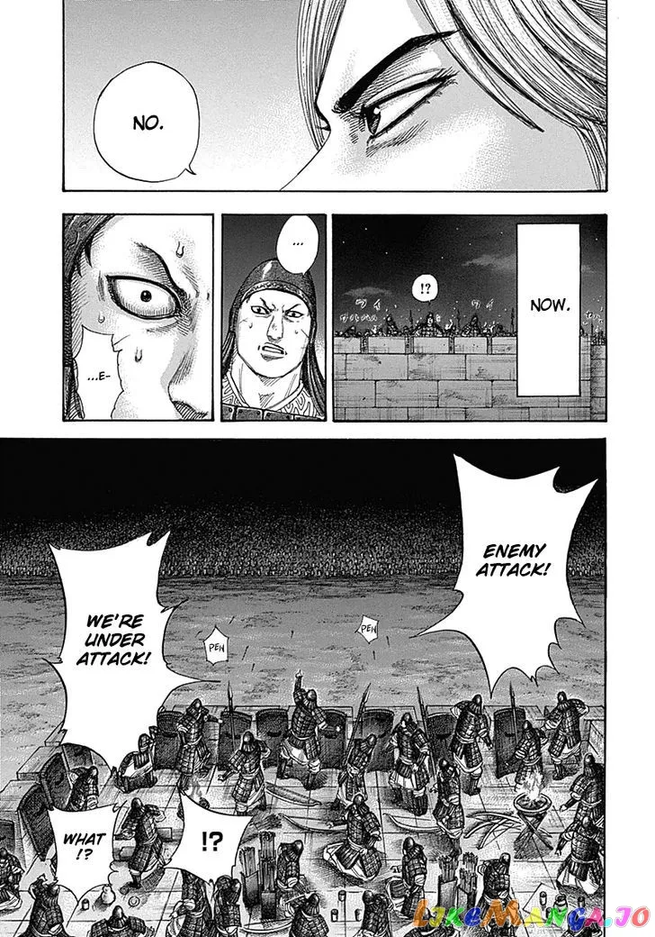Read Kingdom  Manga chapter 335 image 11 on Lezhin