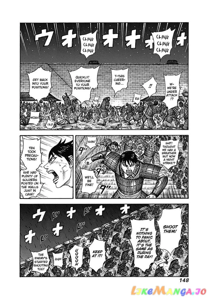 Read Kingdom  Manga chapter 335 image 12 on Lezhin
