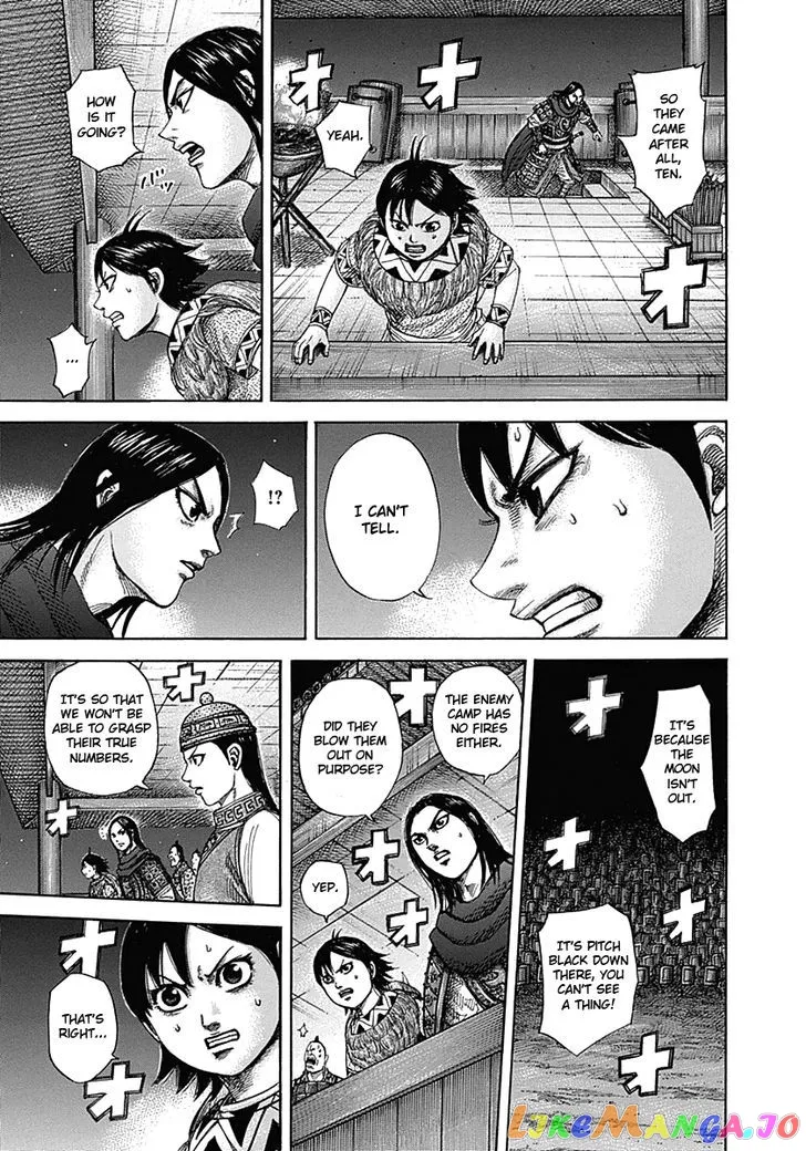 Read Kingdom  Manga chapter 335 image 13 on Lezhin