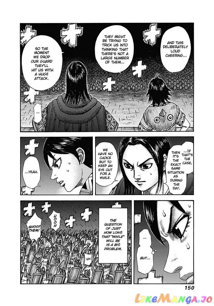 Read Kingdom  Manga chapter 335 image 14 on Lezhin