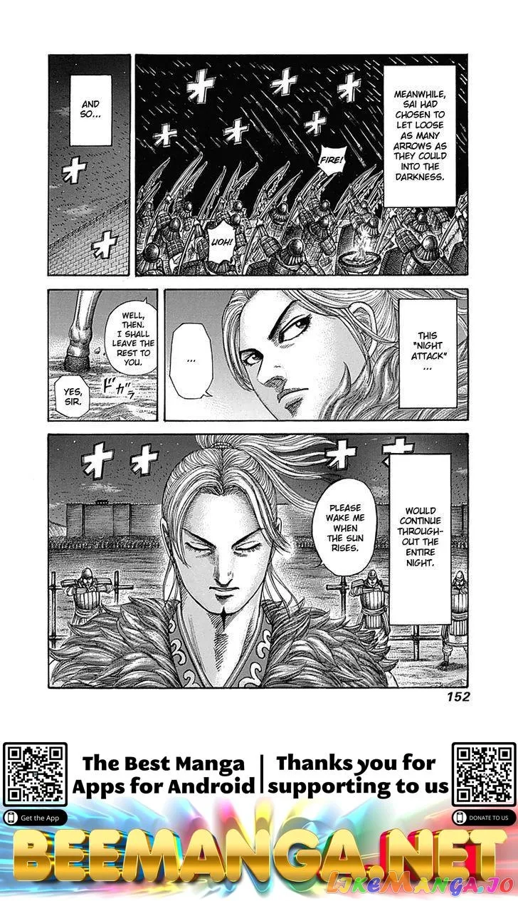 Read Kingdom  Manga chapter 335 image 16 on Lezhin
