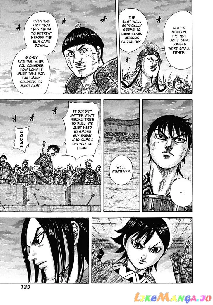 Read Kingdom  Manga chapter 335 image 3 on Lezhin