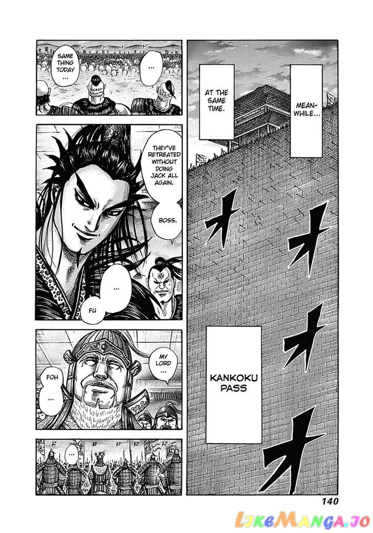 Read Kingdom  Manga chapter 335 image 4 on Lezhin
